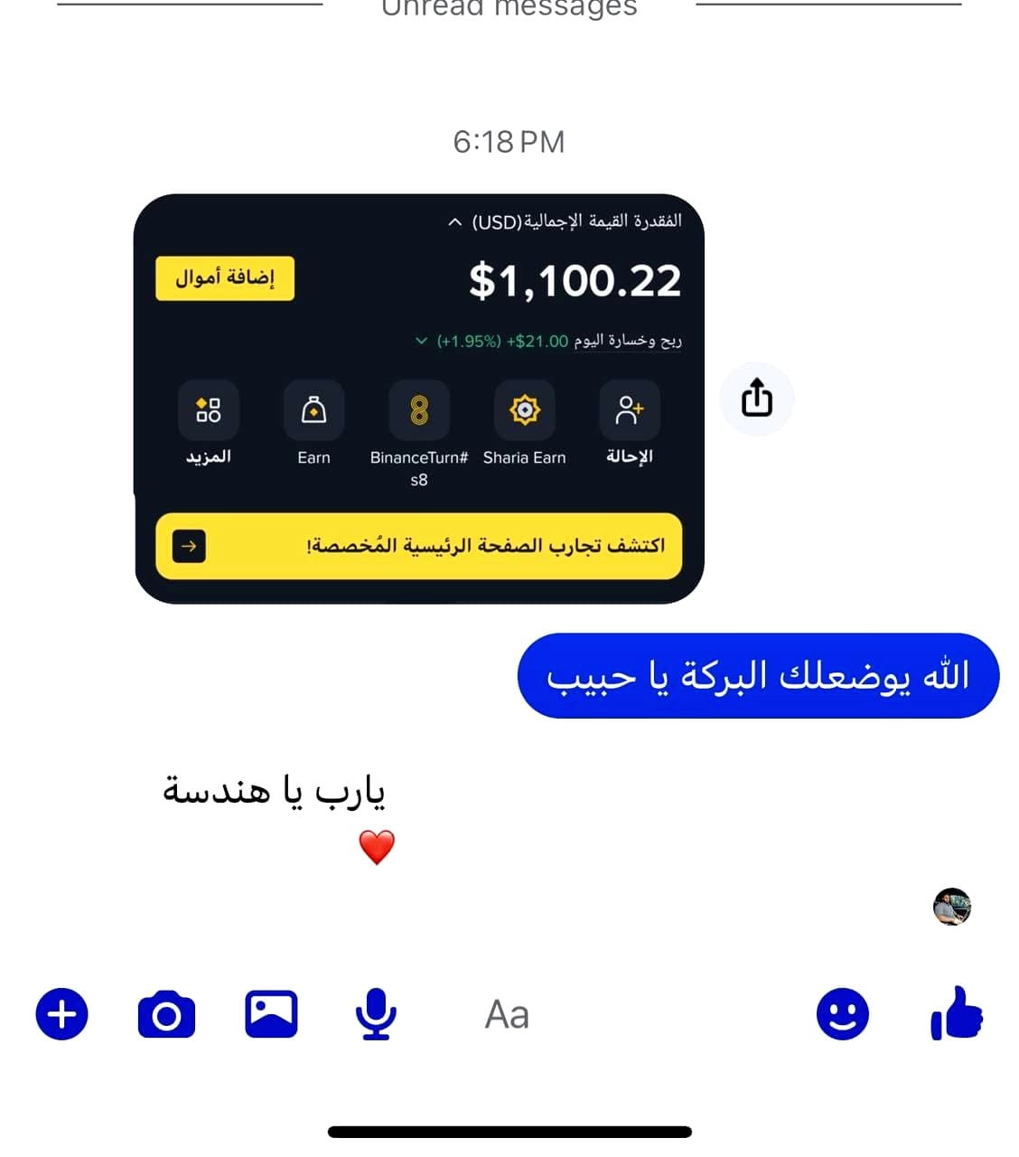 PalvurC0IN strategie crypto